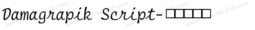 Damagrapik Script字体转换
